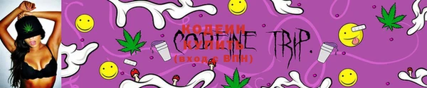 MESCALINE Богородицк